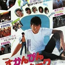 吉川晃司の若い頃画像まとめ15選 デビュー当時のイケメン写真も Coco Point