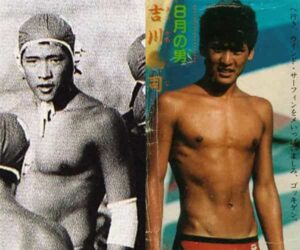 吉川晃司の若い頃画像まとめ15選 デビュー当時のイケメン写真も Coco Point 吉川晃司の若い頃画像まとめ15選 デビュー当時のイケメン写真も Coco Point